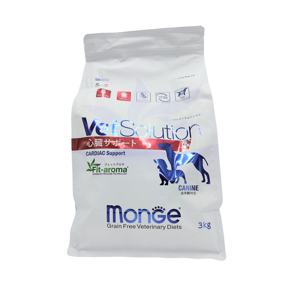 MONGE Vet Solution Heart Support for Dogs 3kg