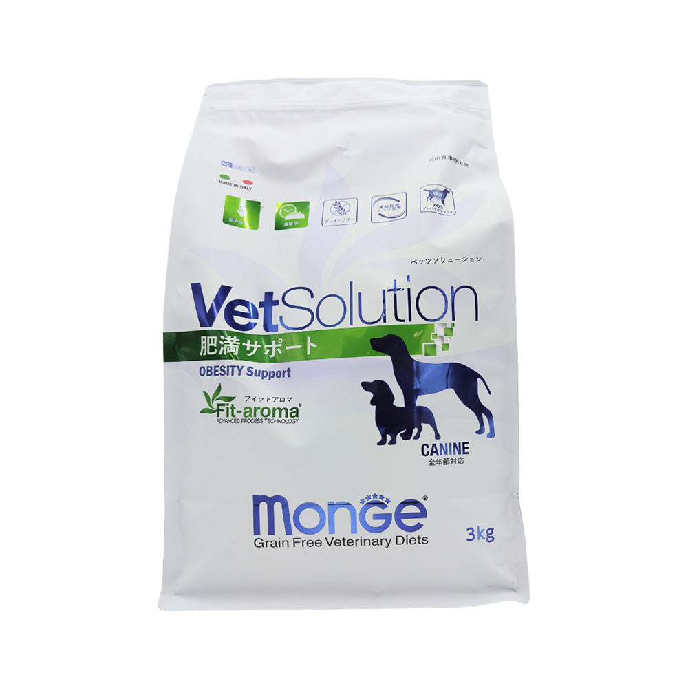 MONGE Vet Solution Obesity Support for Dogs 3kg