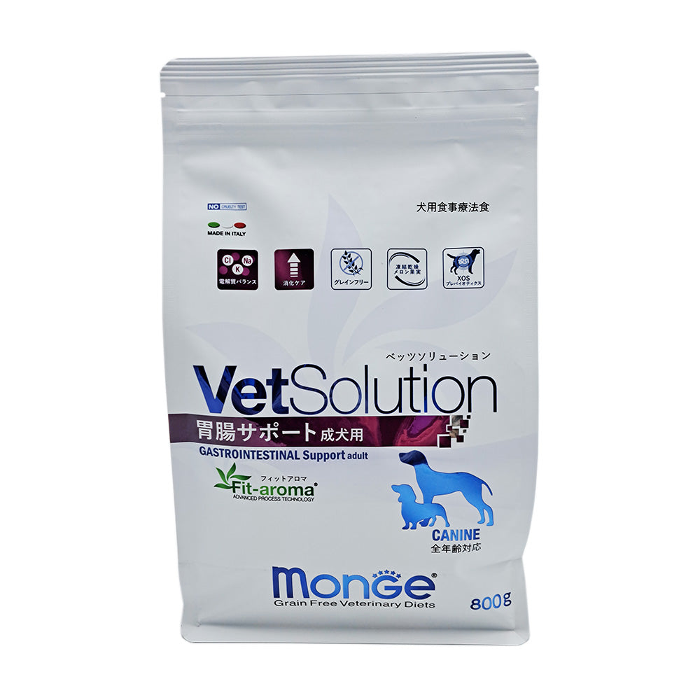 monGe Vet Solution Dog Gastrointestinal Support 800g