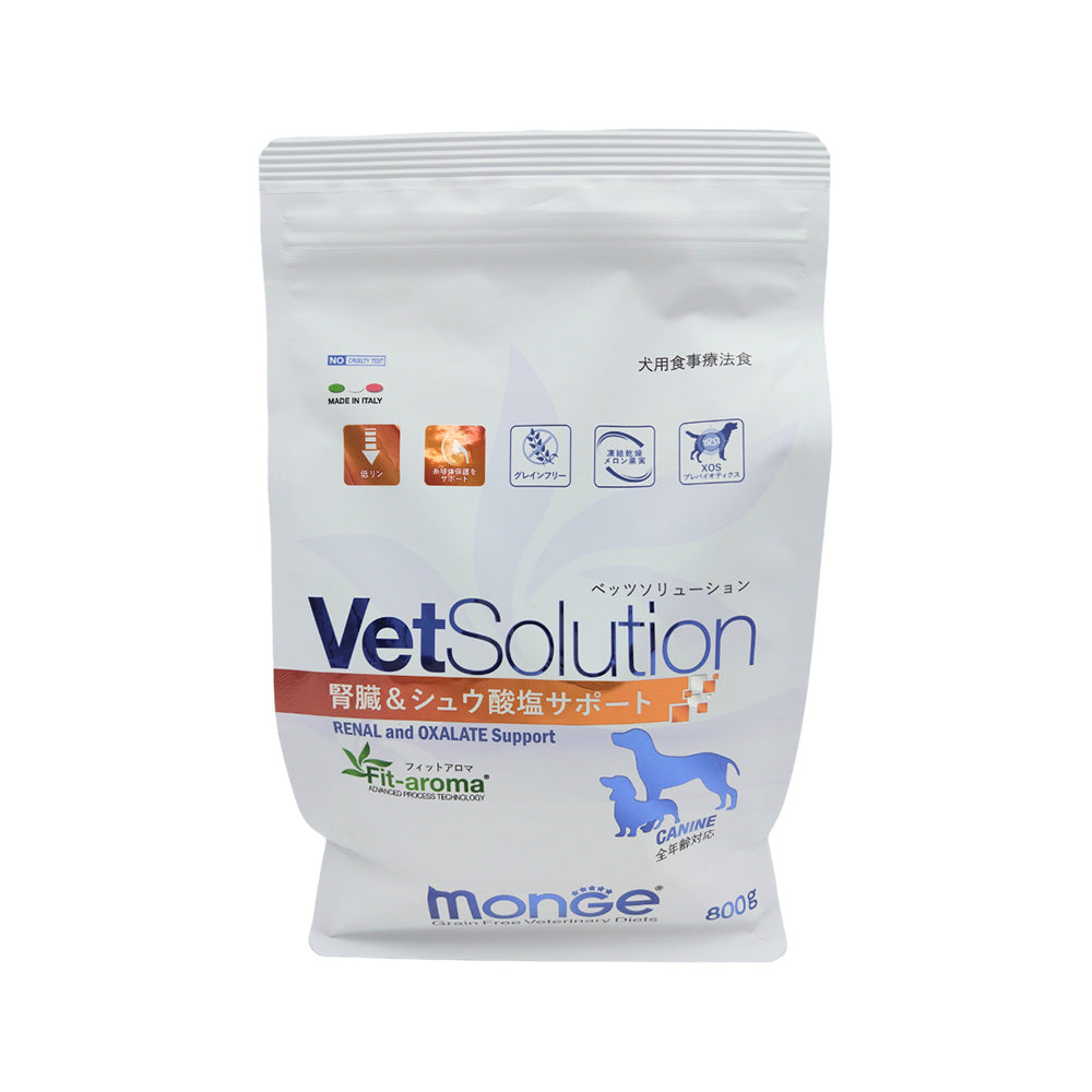 MONGE Vet Solution Dog Kidney & Oxalate Support 800g