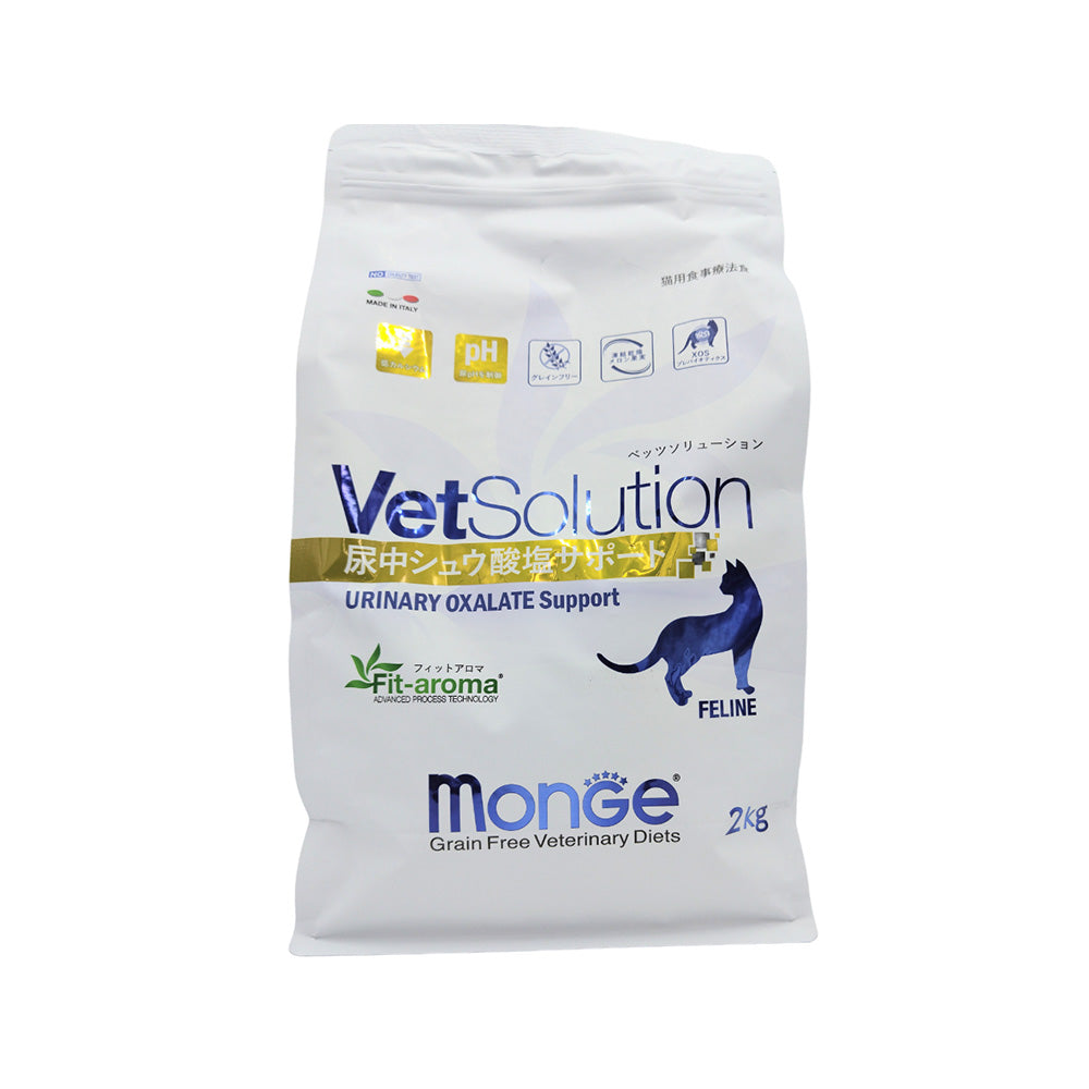 MONGE Vet Solution Urinary Oxalate Support for Cats 2kg