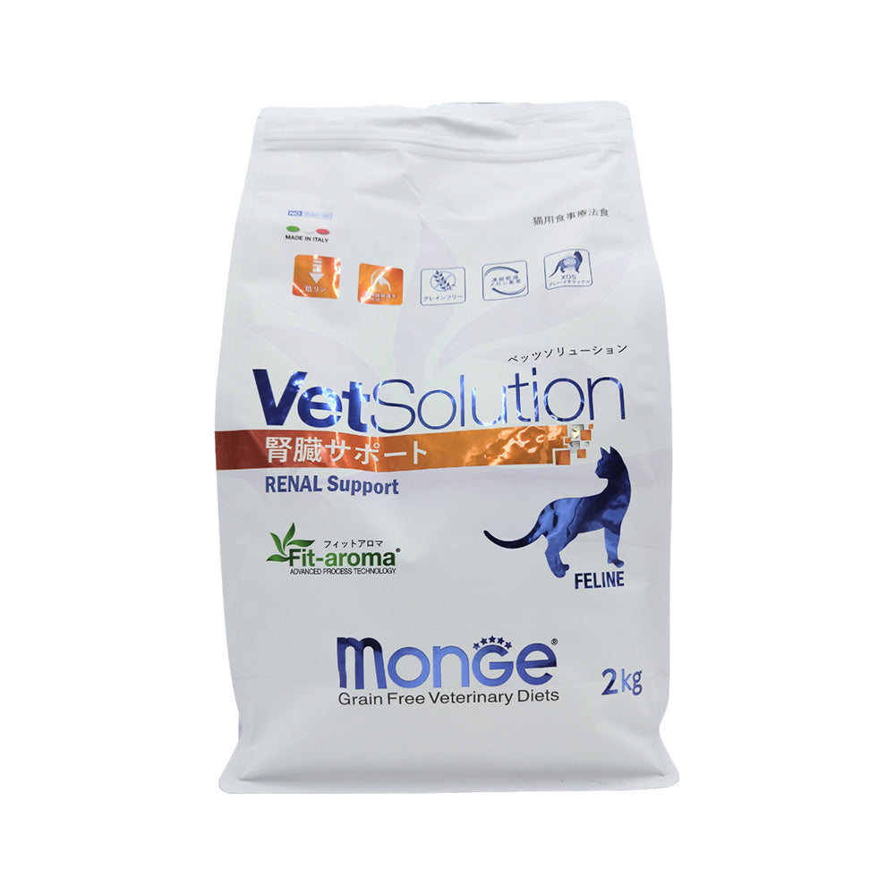 MONGE Vet Solution Cat Kidney Support 2kg