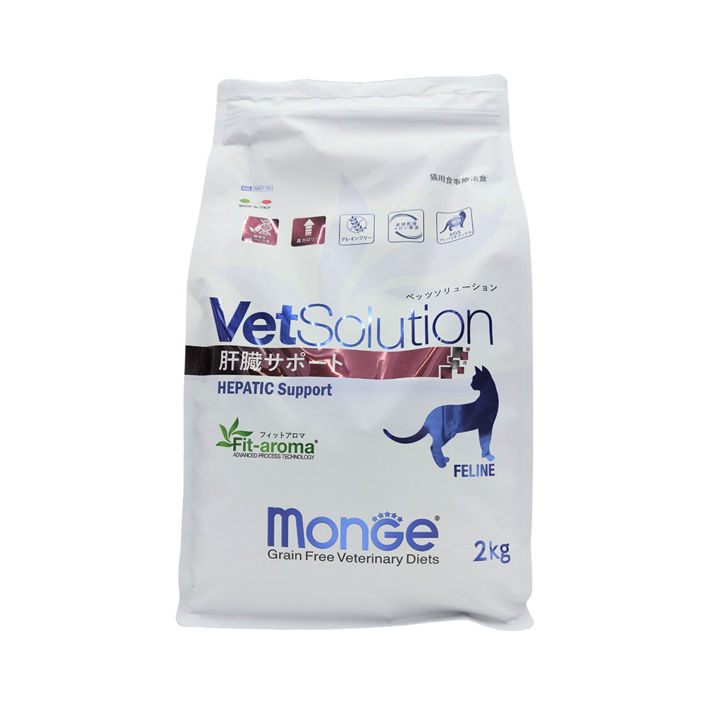 MONGE Vet Solution Liver Support for Cats 2kg