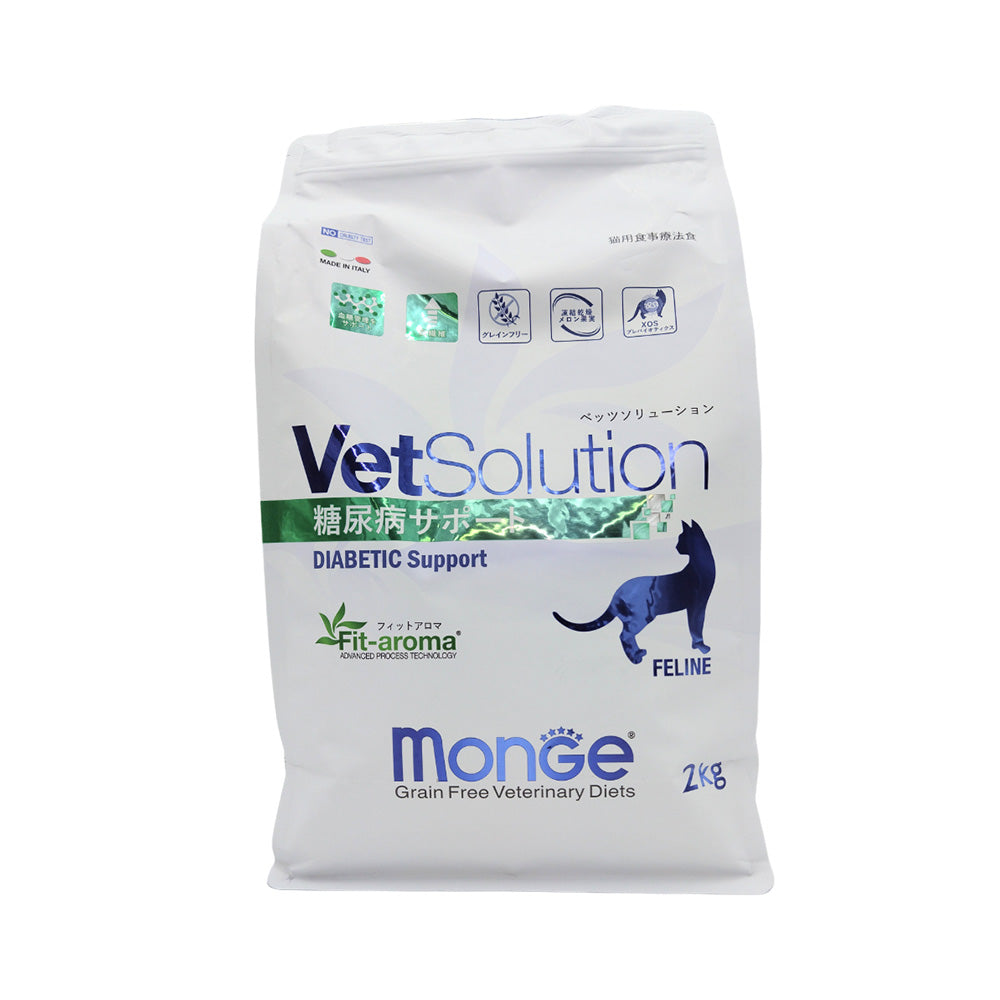MONGE Vet Solution Cat Diabetes Support 2kg