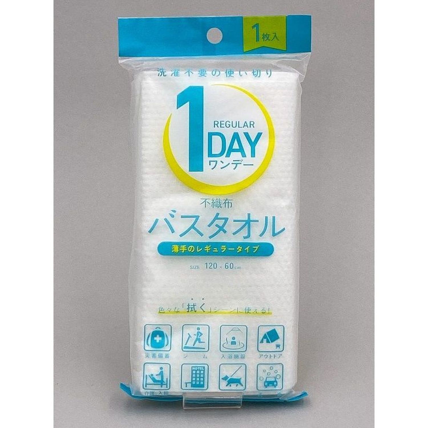 1DAY Disposable Bath Towel Regular 1 Piece