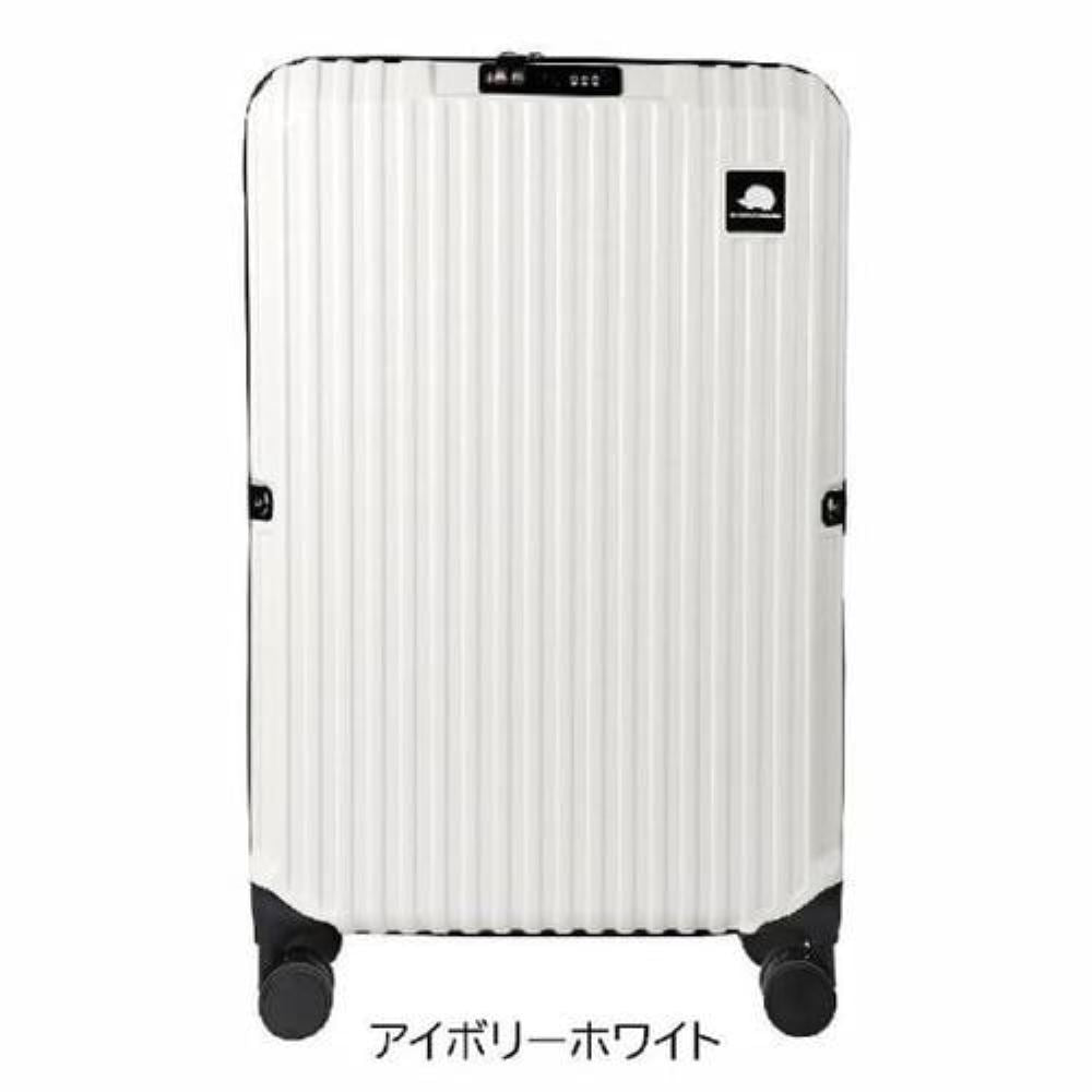 Expandable Carry Case S sfrs-2503-S-IVWH