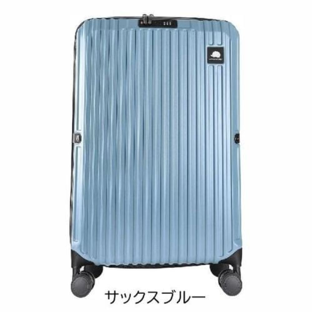 伸縮キャリーケースS sfrs-2503-S-SAXBL 【直送品】 返品・キャンセル・他商品と同時購入は不可