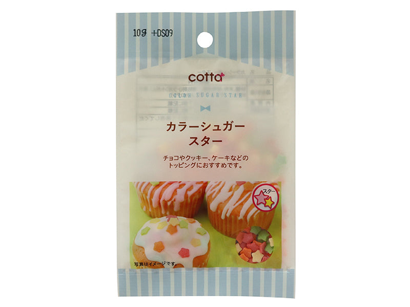 Doshisha Color Sugar Stars 9g