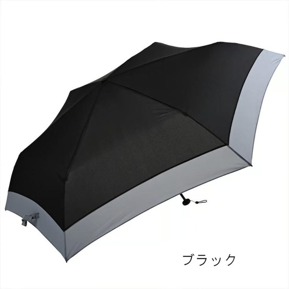 Dual-Use Folding Umbrella Bi-Color Carbon 51861BK