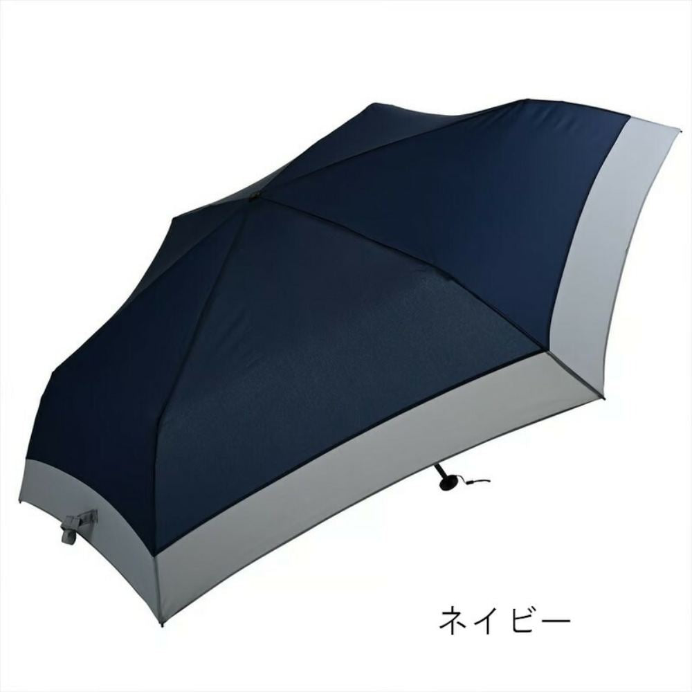 Dual-Use Folding Umbrella Bi-Color Carbon 51862NV