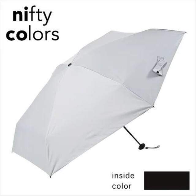 Solani UV Cut Folding Umbrella - Mini 50cm 5-Stage GY