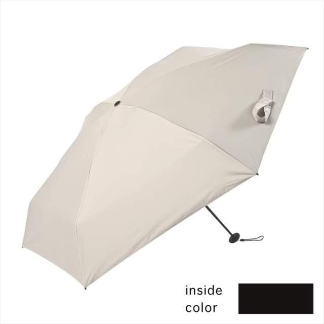 Solani UV Cut Folding Umbrella - Mini 50cm 5-Stage BG