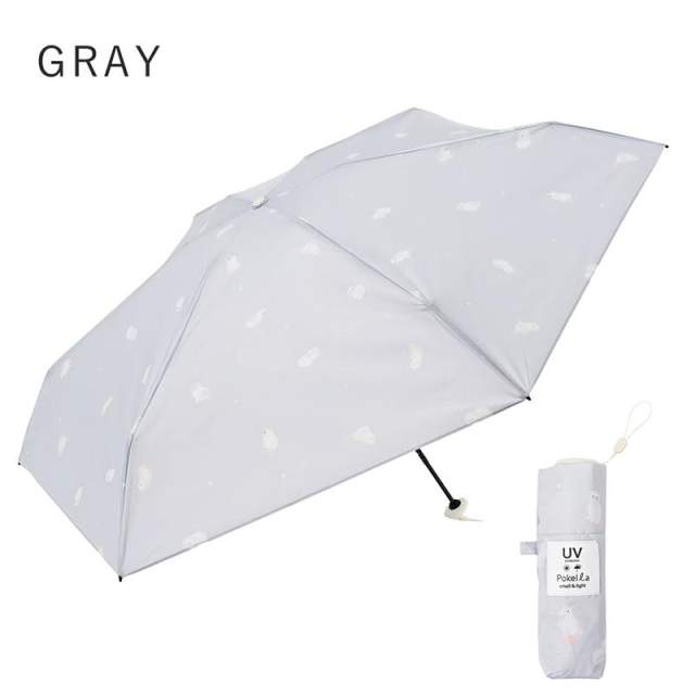 Folding Umbrella - Pokella Cat Lightweight 5-Stage 50cm GY