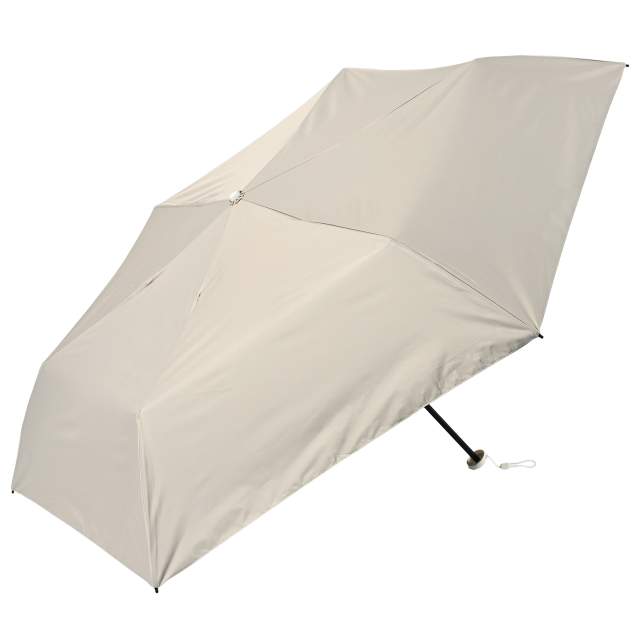 100% UV Protection Folding Umbrella - Solarni Lightweight 50cm BG