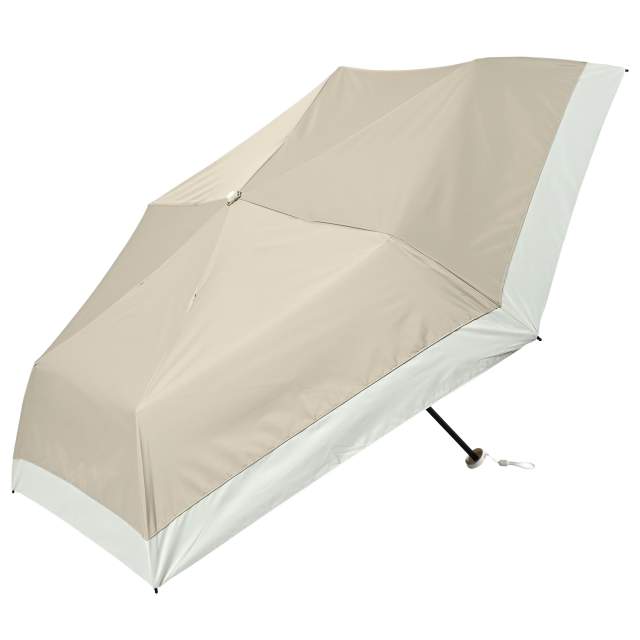 Premium Blackout Folding Umbrella Solani Bi-Color Lightweight 50cm BG