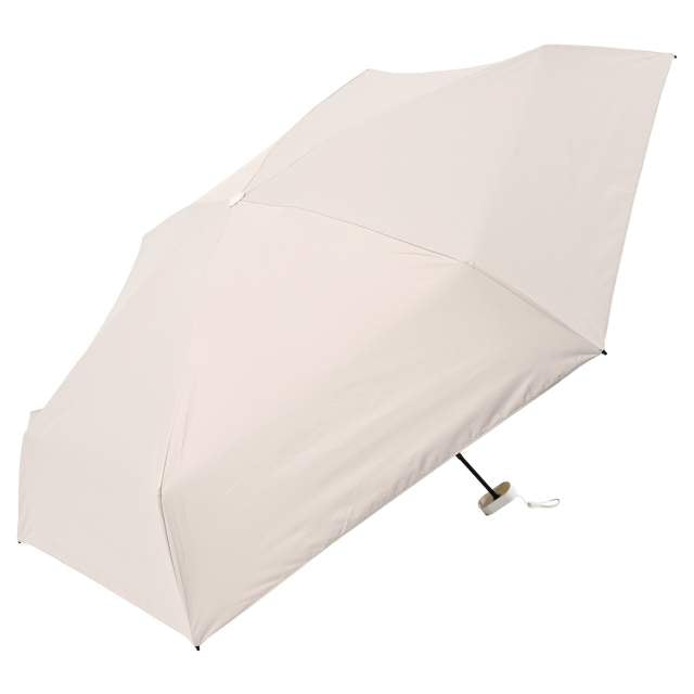 Premium Blackout Folding Umbrella Solani Minimum Lightweight 50cm BG