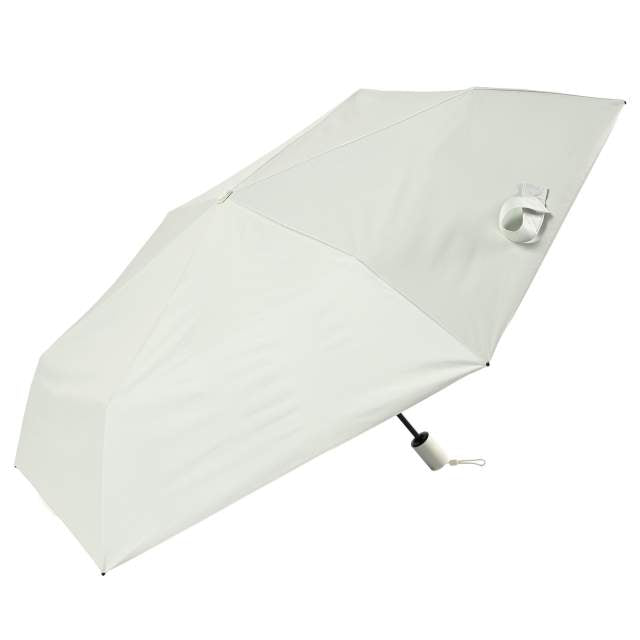 Automatic Folding Umbrella Solani Mini 50cm Off White