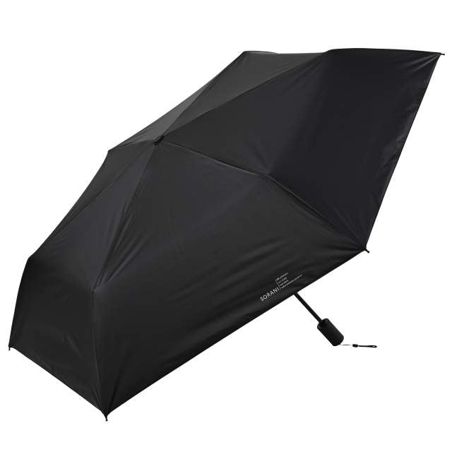 Windproof BIG Size Automatic Folding Umbrella Solani Mini 58cm BK