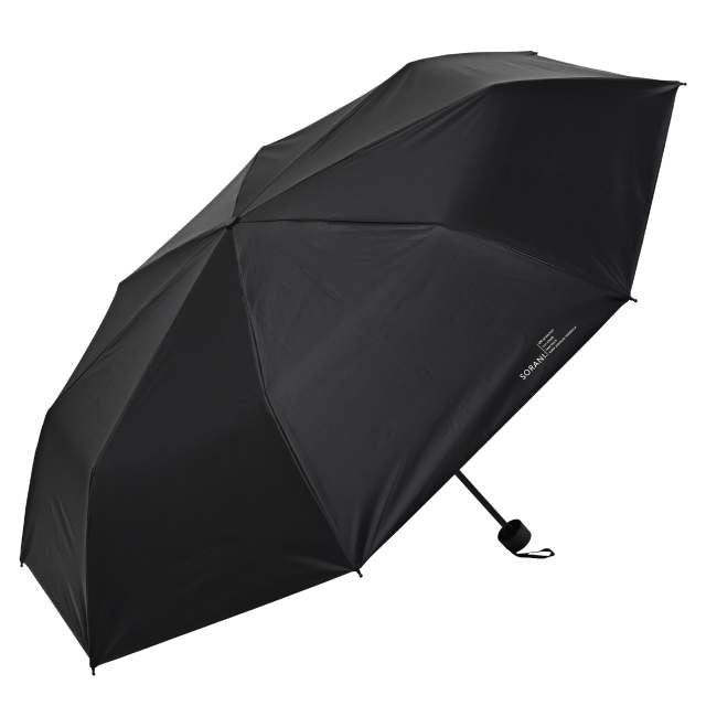 Windproof BIG Size UV Folding Umbrella Solani Mini 58cm BK