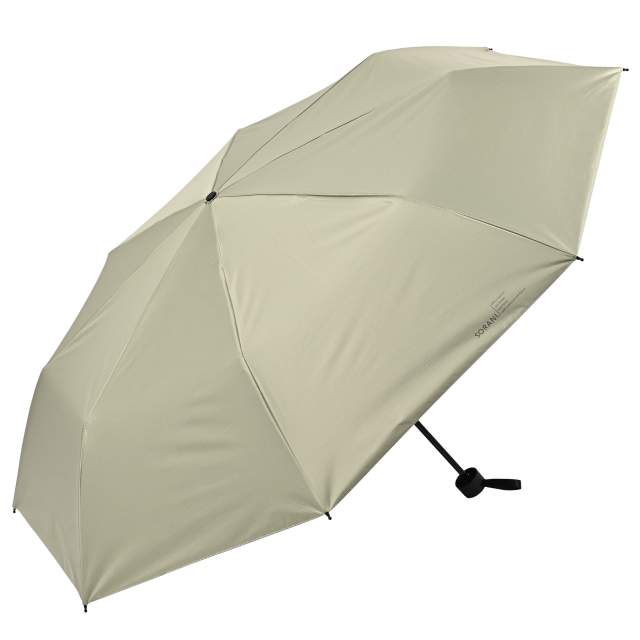 Windproof BIG Size UV Folding Umbrella Solani Mini 58cm BG