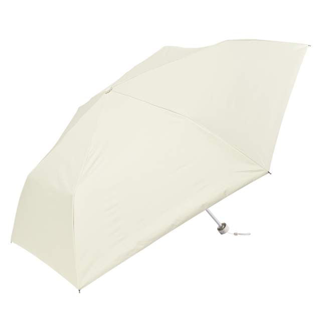 Radi-Cool Premium UV Cut Folding Umbrella 55cm BG