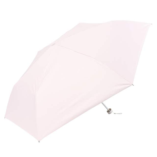 Radi-Cool Premium UV Cut Folding Umbrella 55cm PK