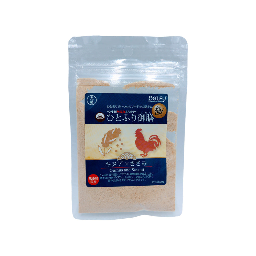 Fellow Evolving Dog One-Pinch Meal Extreme Quinoa & Chicken Breast 20g