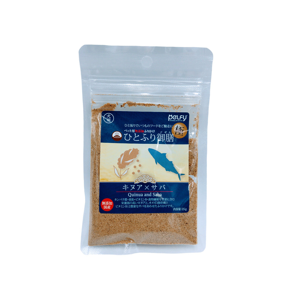 Fellow Evolving Dog Food Topping Quinoa & Mackerel 25g