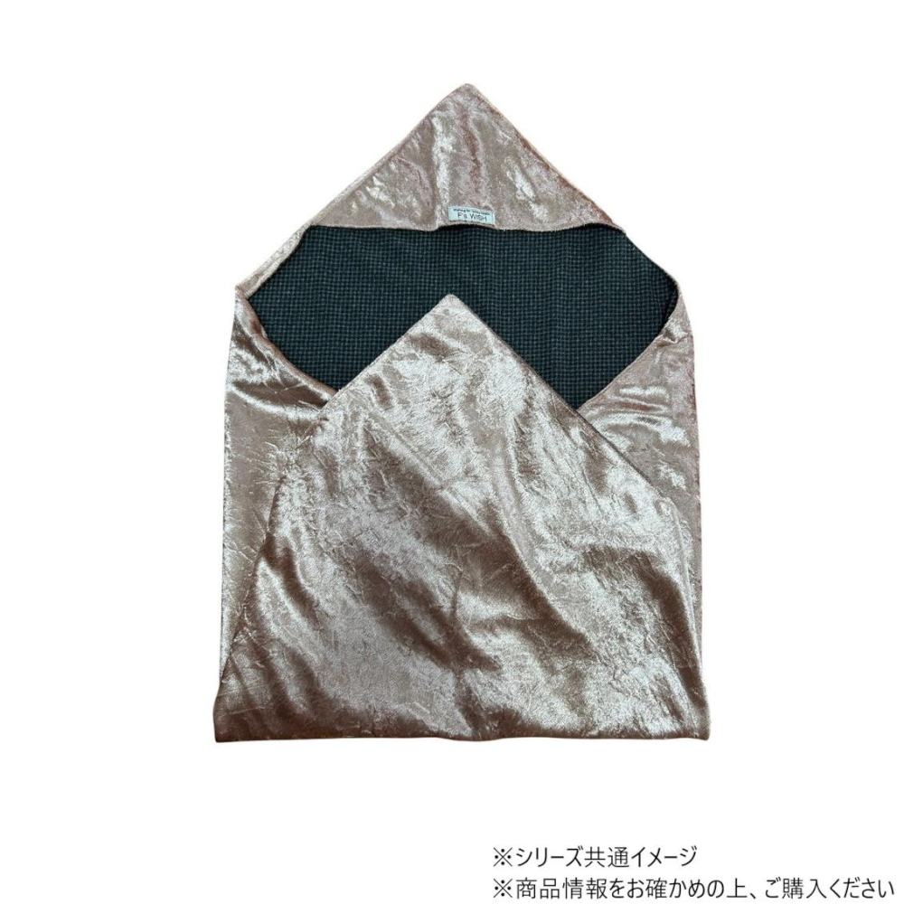 Terra Pet Care Swaddle Blanket