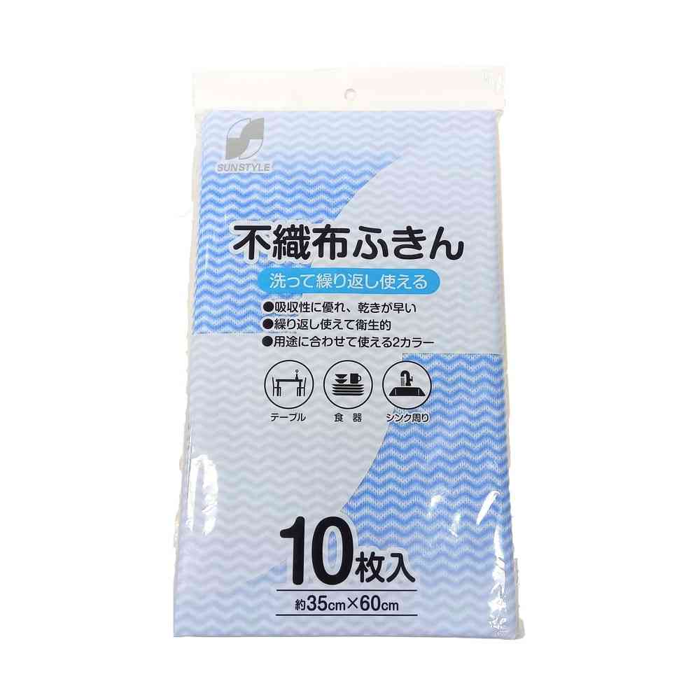 SUN STYLE Super Absorbent Non-Woven Cloth 10 Sheets