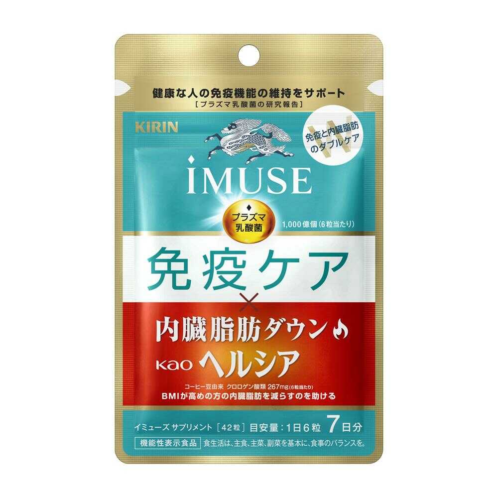 Functional Food Kirin iMUSE Immune Care & Healthy Visceral Fat Down 7 Days 42 Tablets