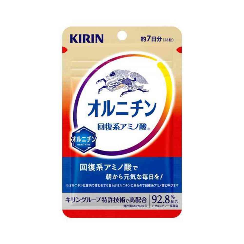 Kirin Ornithine 7-Day Supply 7.7g