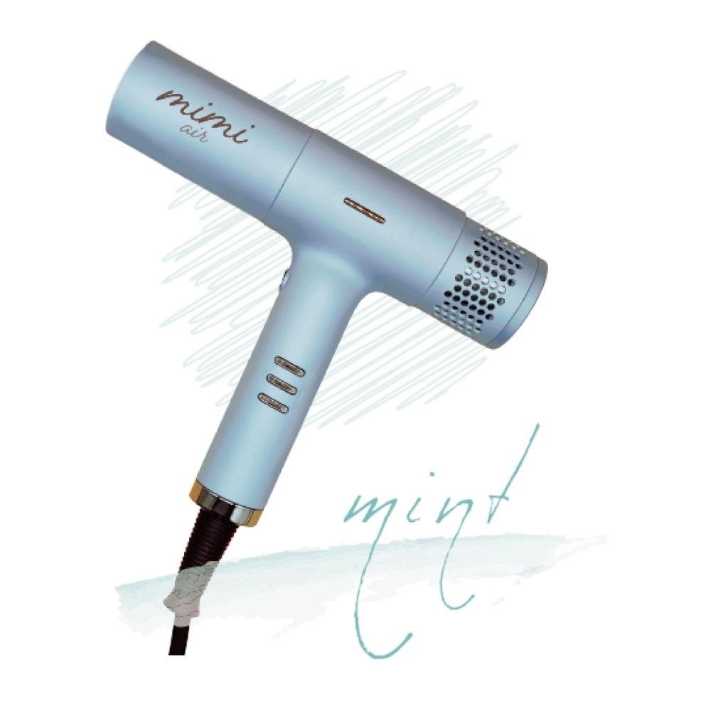 mimi-air Dryer Mint Blue