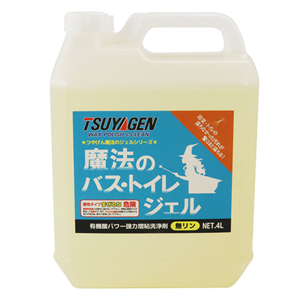 Magic Bath & Toilet Gel 4L