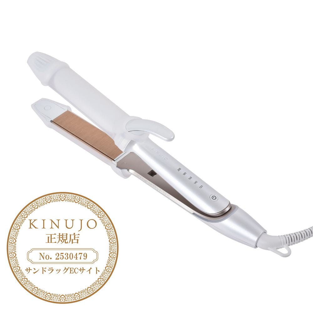 KINUJO 2-Way Iron 2W01