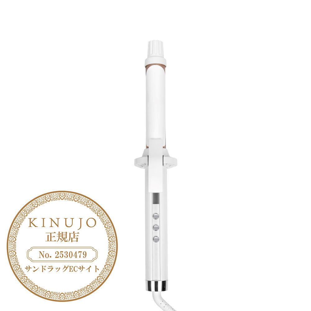 KINUJO Curl Iron 26mm White KC26N