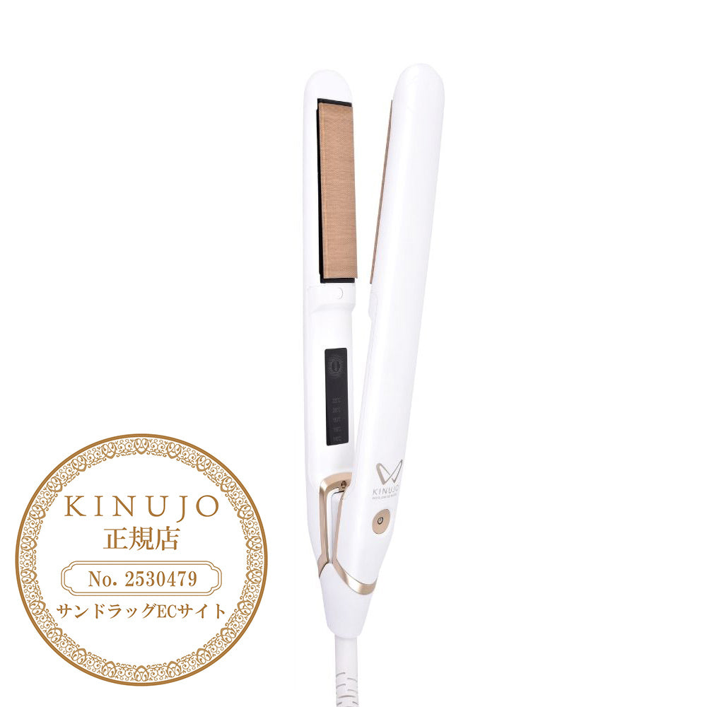 KINUJO Worldwide Model Straight Hair Iron DS200