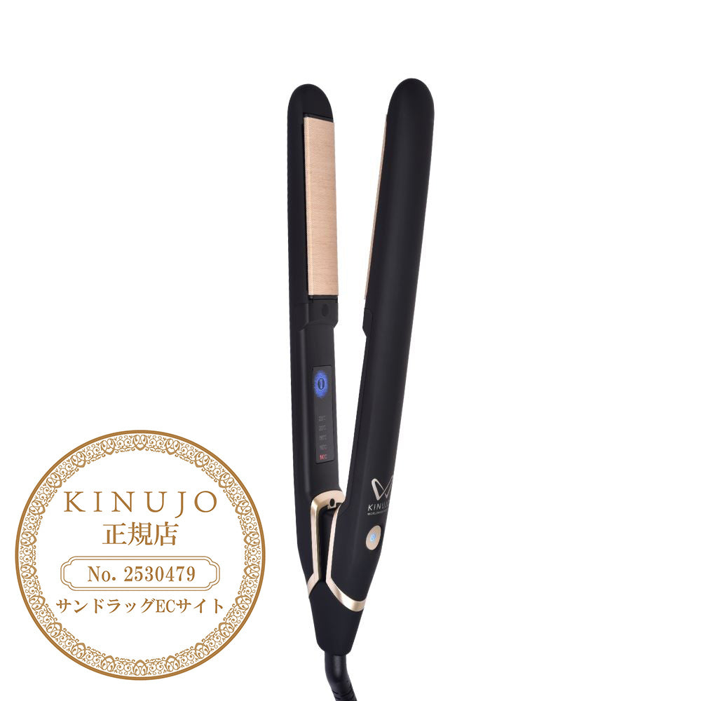 KINUJO Straight Hair Iron Black DS200