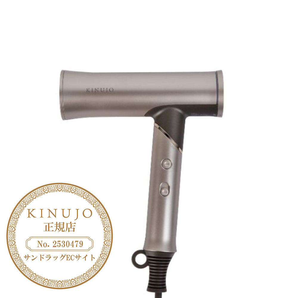 KINUJO International Hair Dryer Voyage Gold HW001