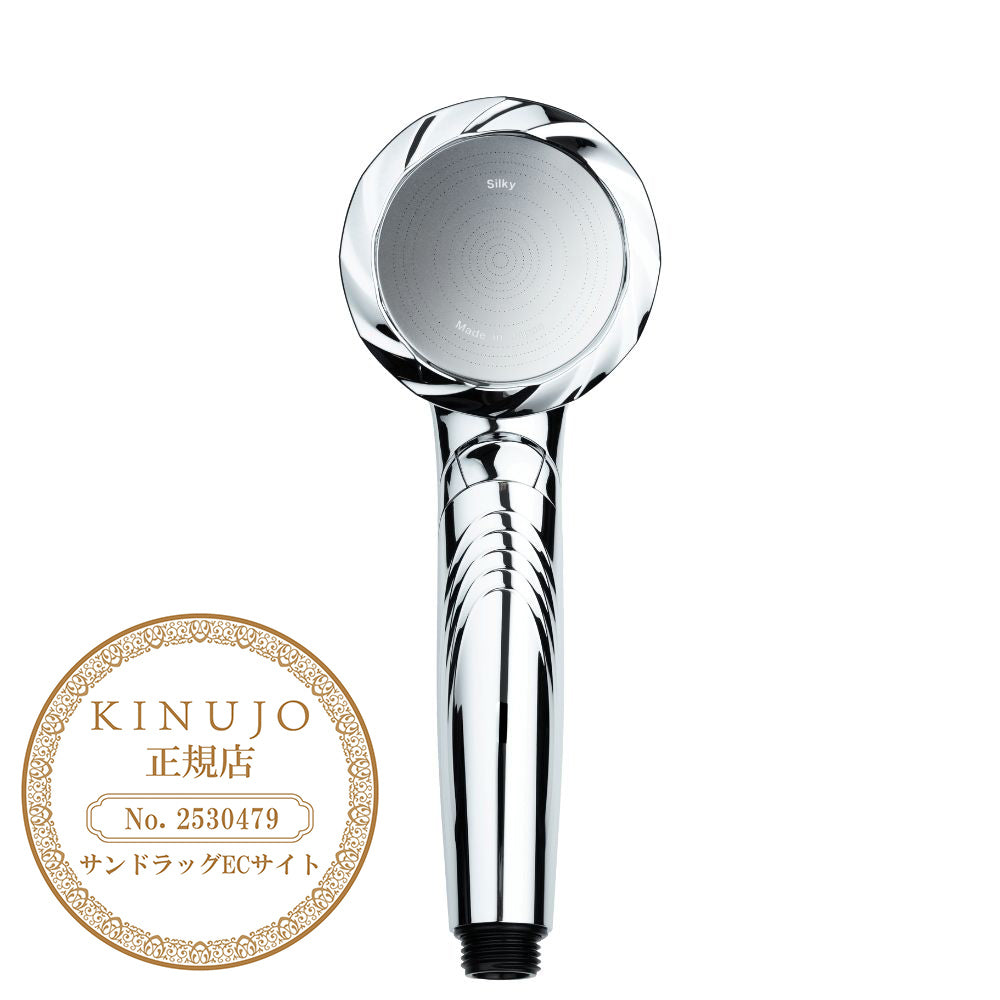 KINUJO Silk Rich Shower Silver