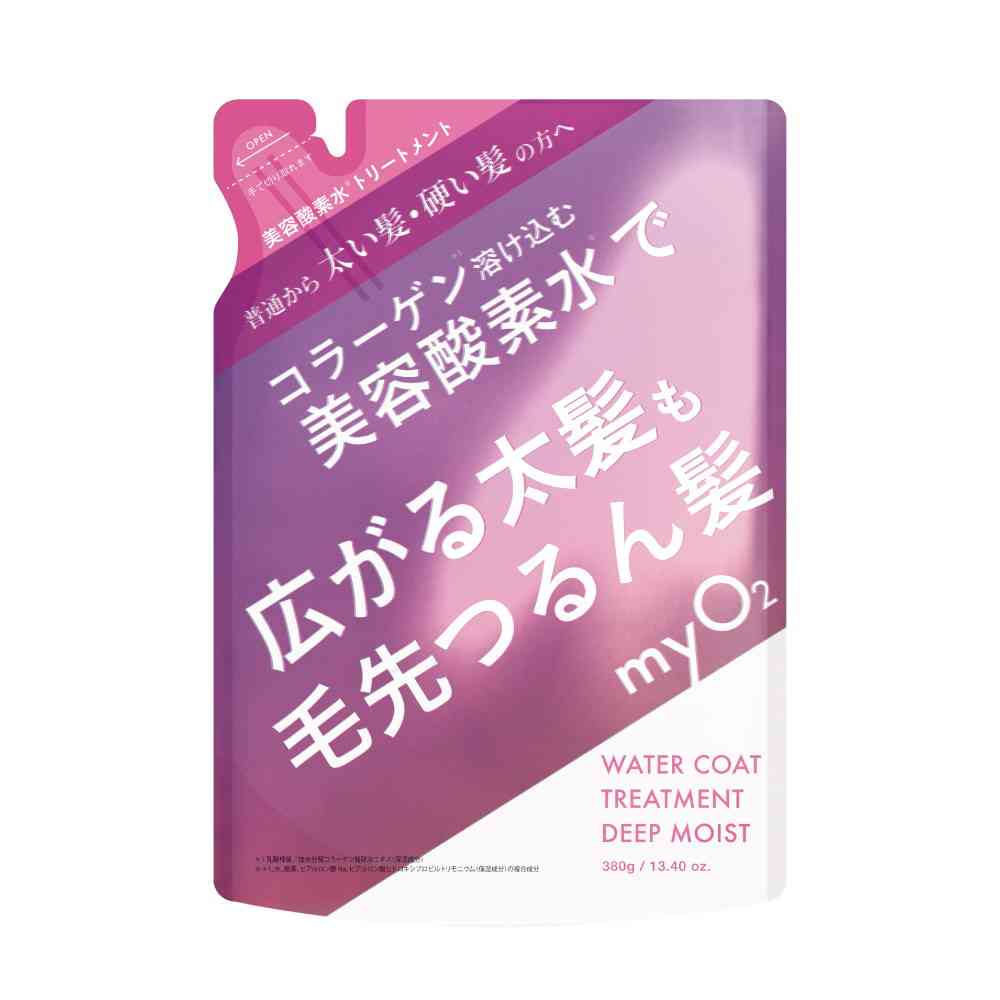 Beaute de Mode myO2 Deep Moist Treatment Refill 380g