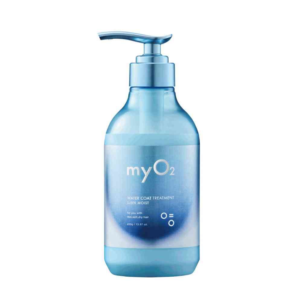 Beaute de Mode myO2 Sleek Moist Treatment 450g