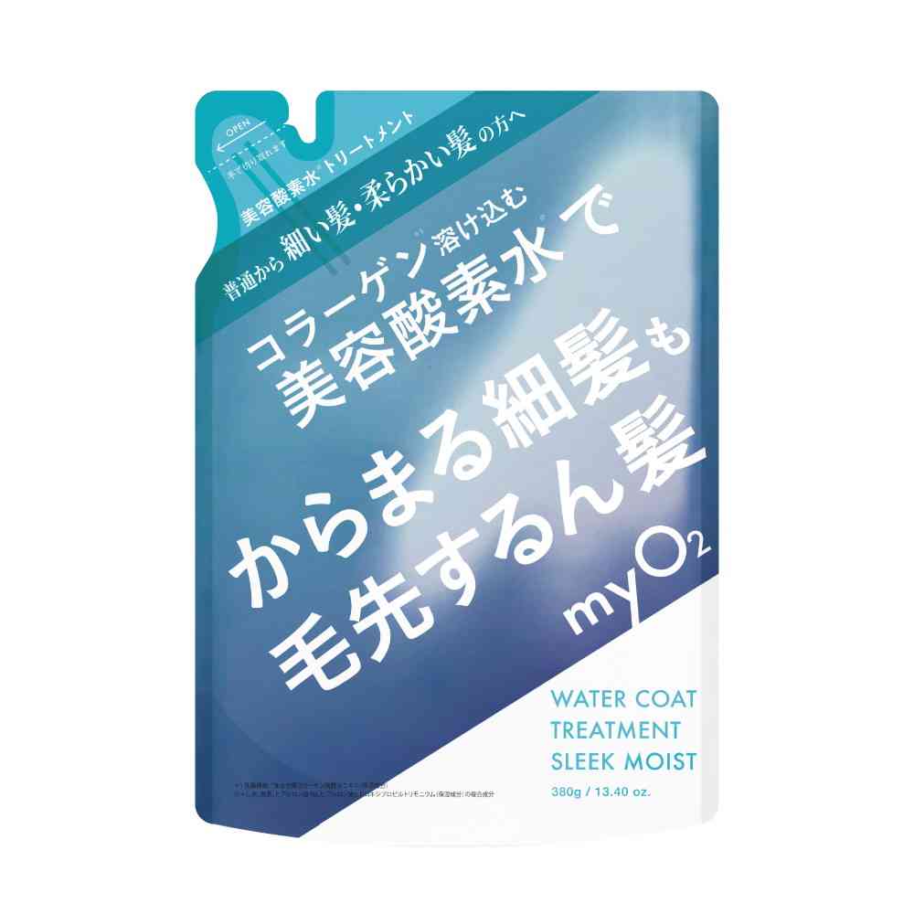 Beaute de Mode myO2 Sleek Moist Treatment Refill 380g