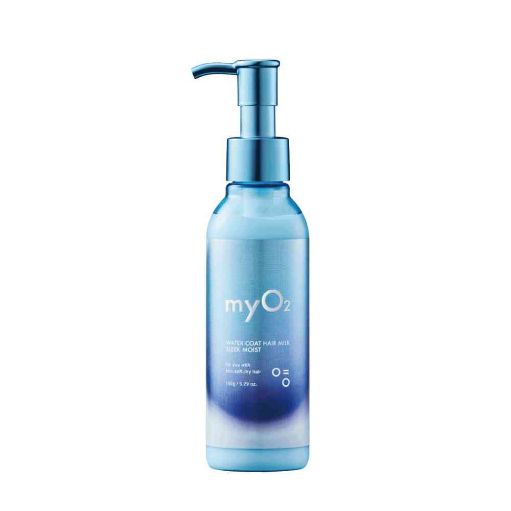Beaute de Mode myO2 Sleek Moist Hair Milk 150g