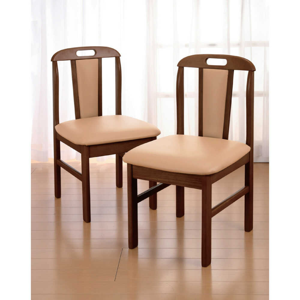 Natural Wood Dining Chair - Set of 2