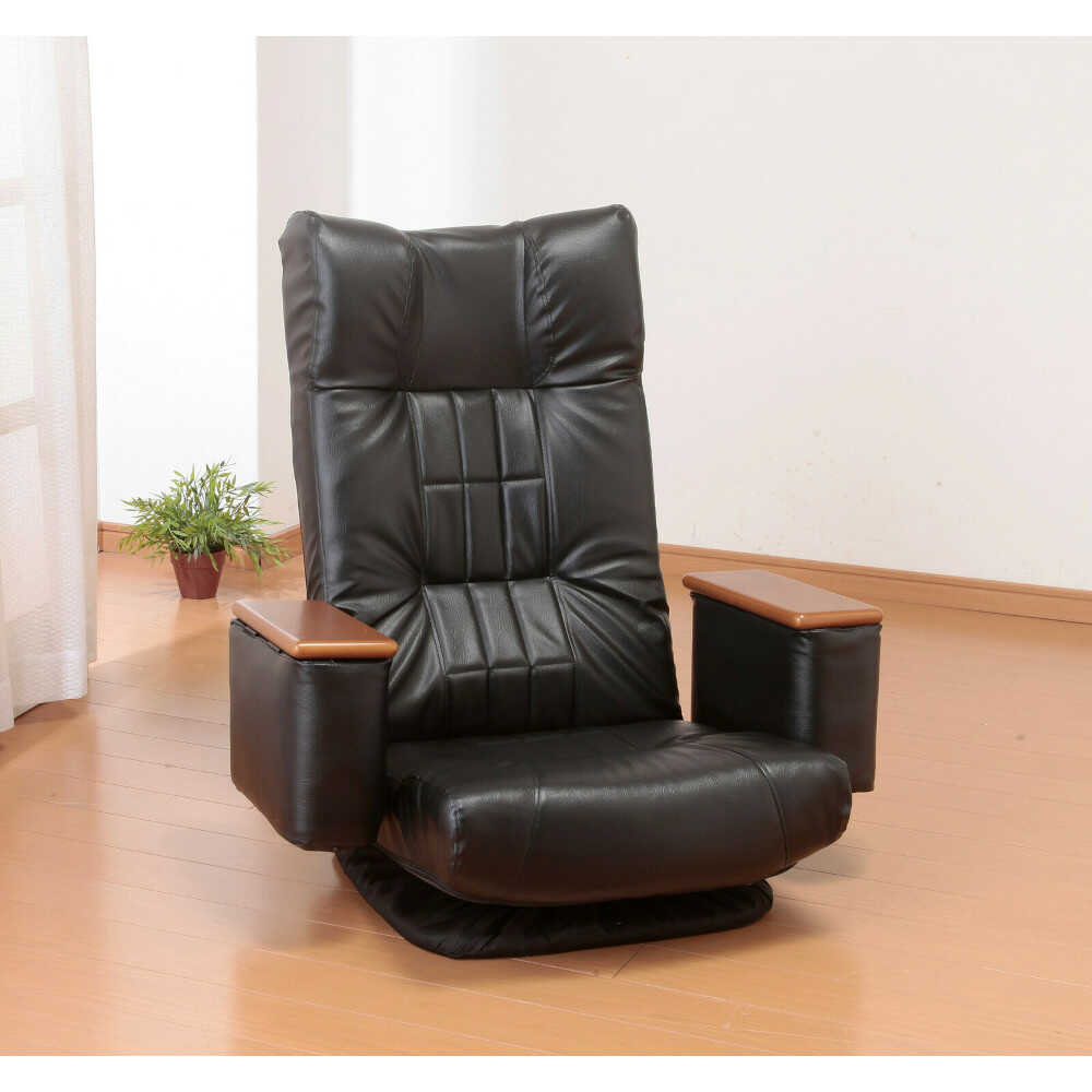 Natural Wood Armrest Reclining Rotating Chair Black