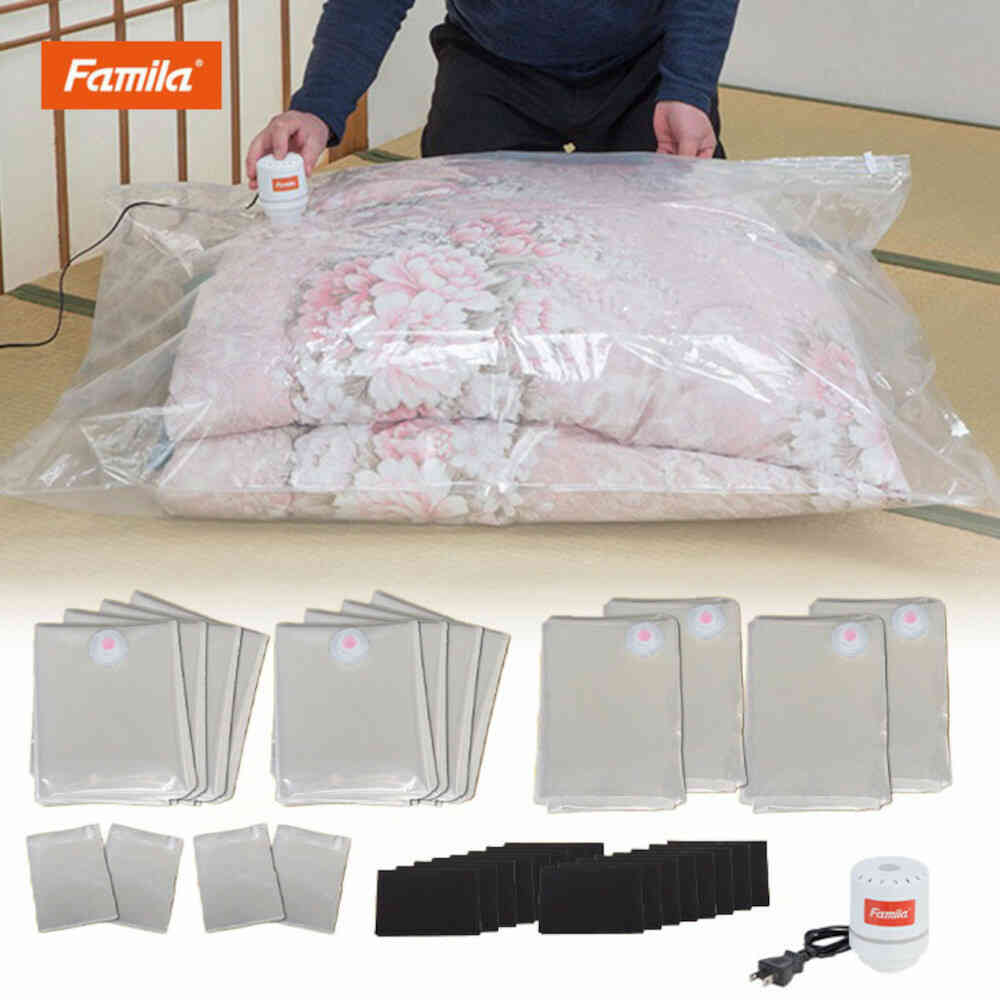 Vacuum-Free Futon Compression Bag Set with Vacuum Pump 27 Pieces [04386]