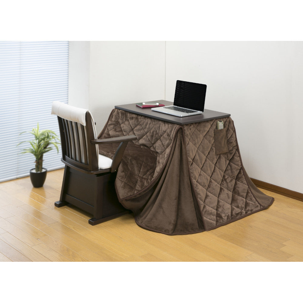 Personal Kotatsu 3-Piece Set (Kotatsu + Futon + Chair)