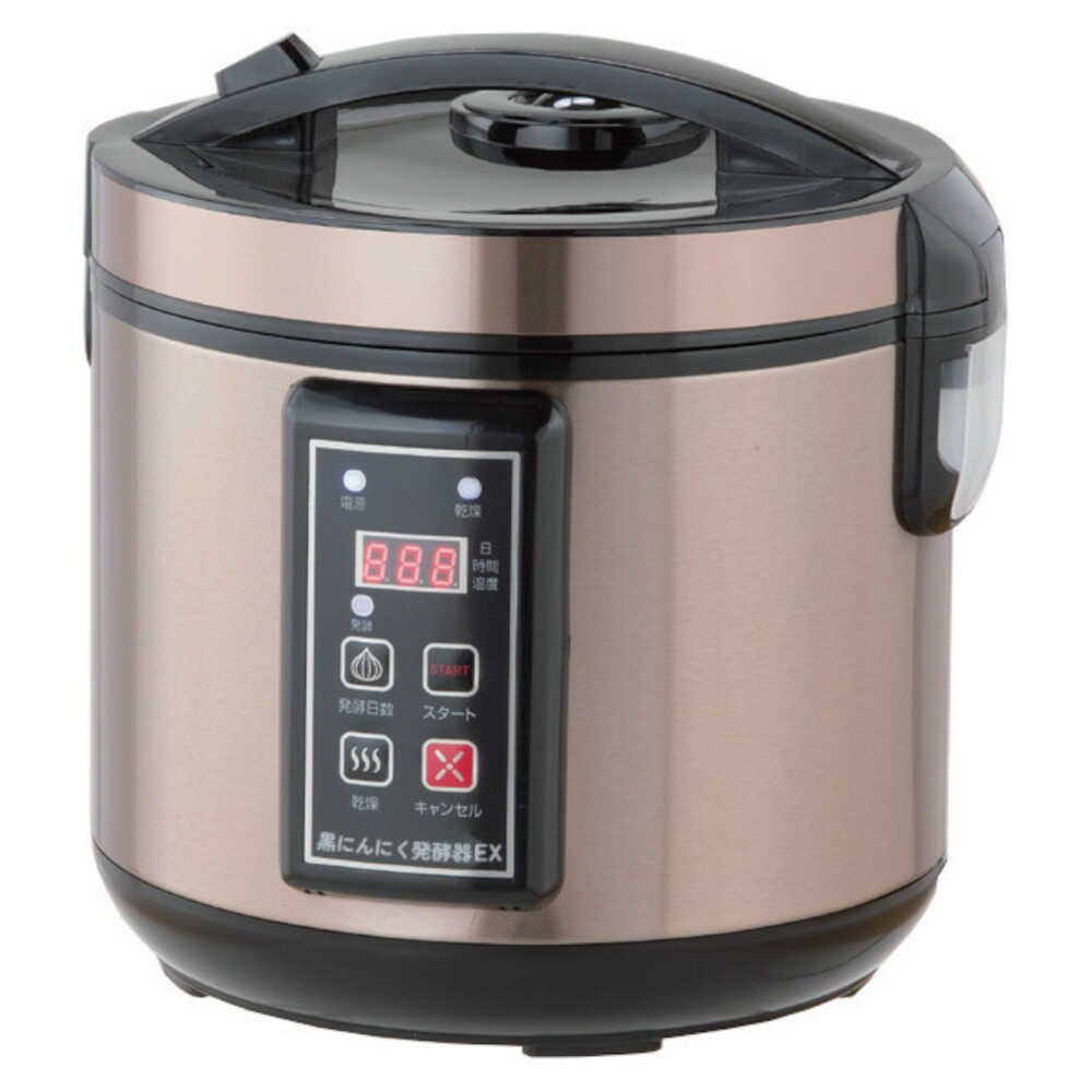 NEW Black Garlic Fermentation Machine EX [a32814]