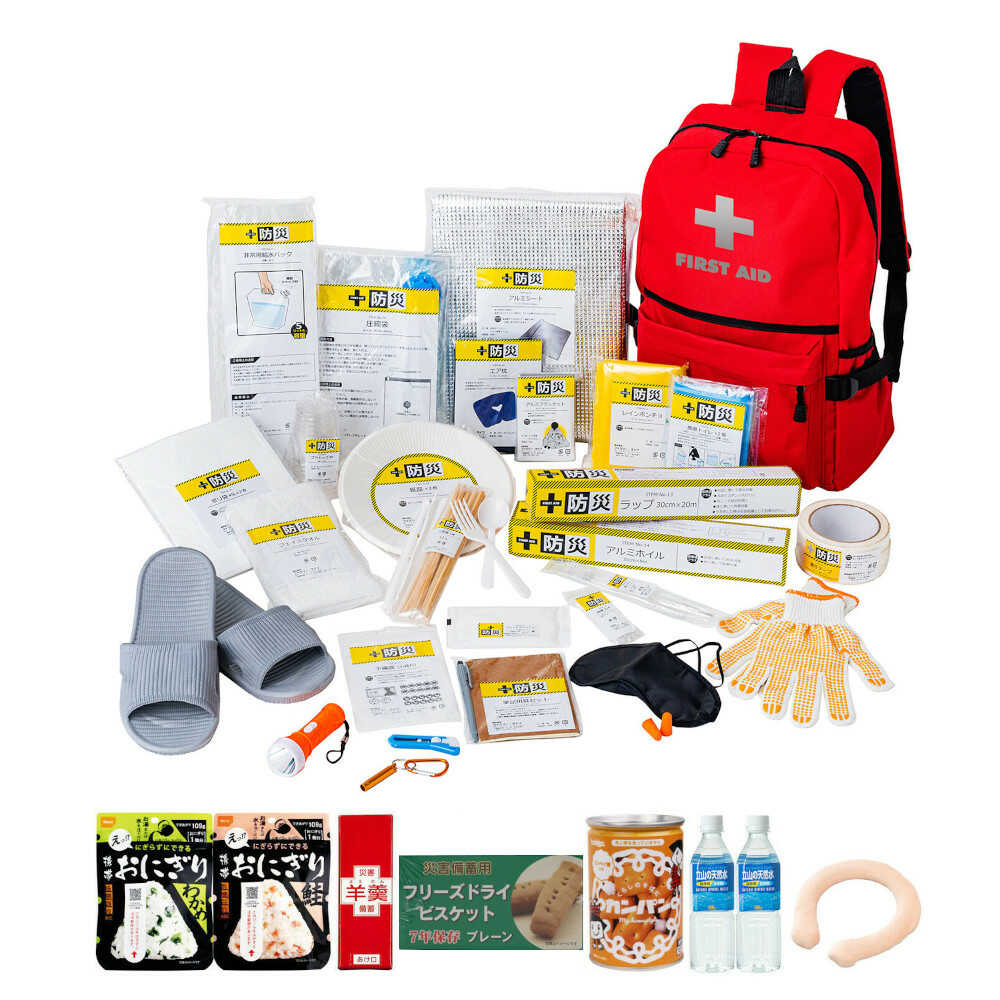 2026 Edition Original Disaster Preparedness Kit 38-Piece Set DX [a36137]